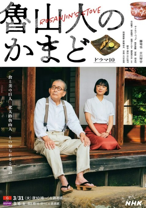 真实约炮全纪录山东职业学院校花陈同学 - 星空影院
