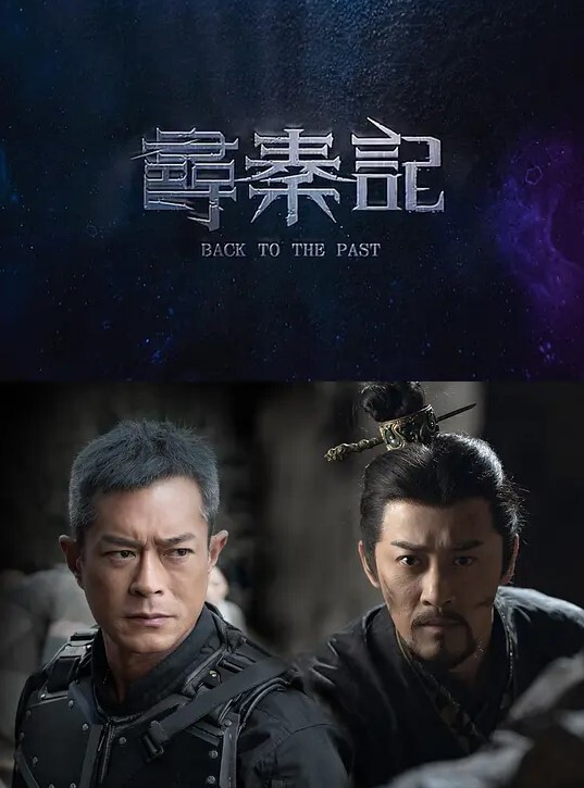 我有快乐依存症 - 星空影院