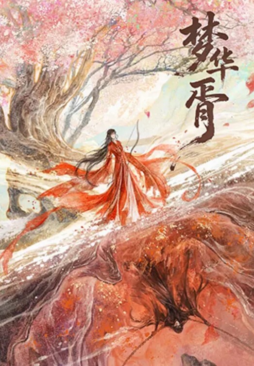 开阳某校无毛B年轻学生妹被外教老师各种调教啪啪啪骚妹被栓在床头各种玩弄 - 星空影院