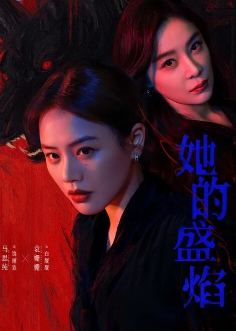 19岁很嫩的学生妹这逼看着真干净无套干得哭了 - 星空影院