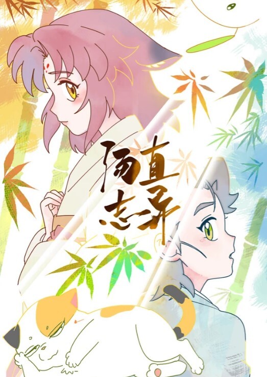 老婆带.着单.男玩超.市露.出单男一.边走.一边掀.老婆裙.子摸骚.逼 - 星空影院