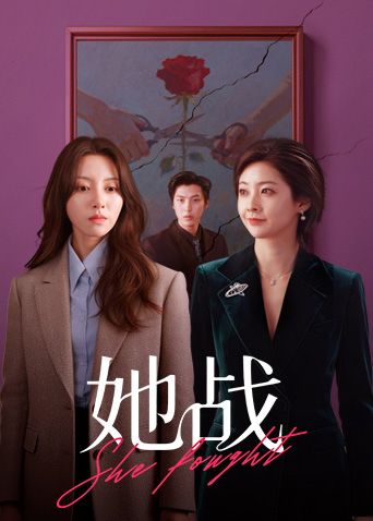 14.喜欢调戏正在打电话的老妈，有没有哥哥跟我一样喜欢这种感觉的 - 星空影院