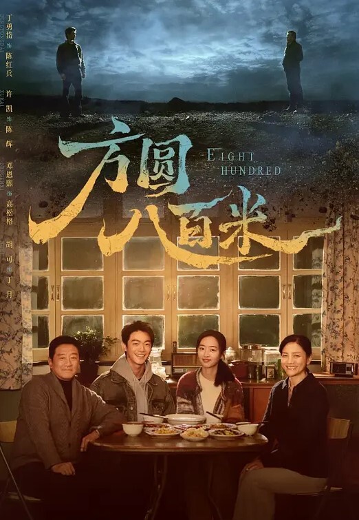 第一次单独约会大哥老婆翻云覆雨后爆射大嫂嘴里爽 - 星空影院