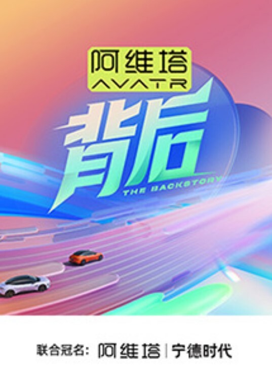 大叫一声的话这哥们会阳痿的 - 星空影院