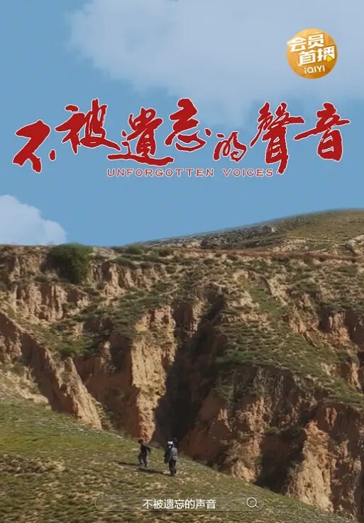 家庭乱伦老公刚走就被公公按着做爱 - 星空影院