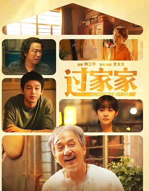 探花嫖嫖sex约了个牛仔裤长相甜美白衣妹子豹纹内衣舔弄口交自摸抽插猛操呻吟 - 星空影院