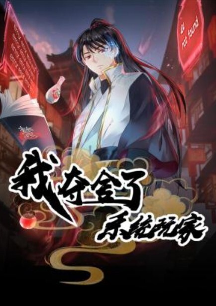 小情侶飯店大戰，女主角超美極品中的極品，騎術一流，坐在男主角身上搖曳不停 - 星空影院