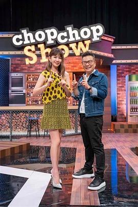 MisAV萝莉 淫欲女空乘 嫩穴吞吐巨根 娇声淫语 - 星空影院