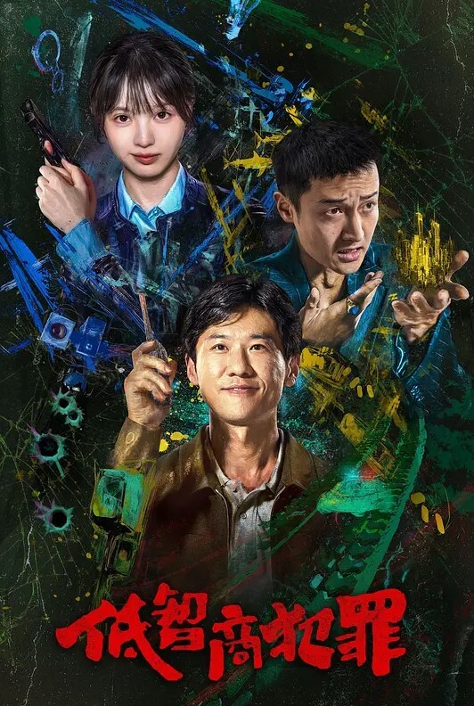露脸内射可惜让闺蜜溜了逛街搭讪小姐姐用化妆品骗炮成功无套内射极品颜值高清4K - 星空影院