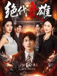大叔酒店约炮极品身材的网红小姐姐各种姿势爆操她的小骚B (2) - 星空影院