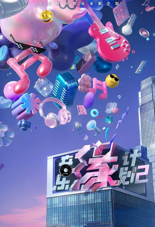 长腿风骚少妇尤物激情啪啪 - 星空影院
