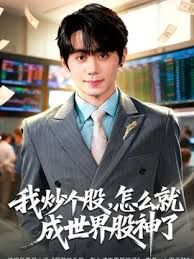 颜值帅攻受啪啪当狗奴打桩爆操 - 星空影院