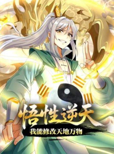 邻家清纯小妹妹_初恋的味道_白嫩小穴后入狂操不停 - 星空影院