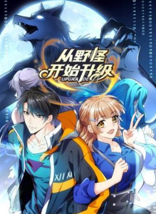 真实记录3P就喜欢喜欢吃两根感觉很爽唔不想吃了你们俩谁先来啊啊啊受不了叫春太美 - 星空影院