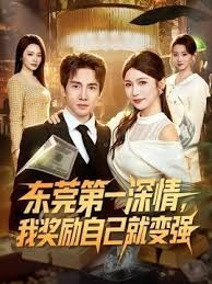 女寝内与女友艹逼啪啪啪，好多妹妹在睡觉，趁机与女友来一发，粉嫩的乳头，下铺床上疯狂艹逼！ - 星空影院