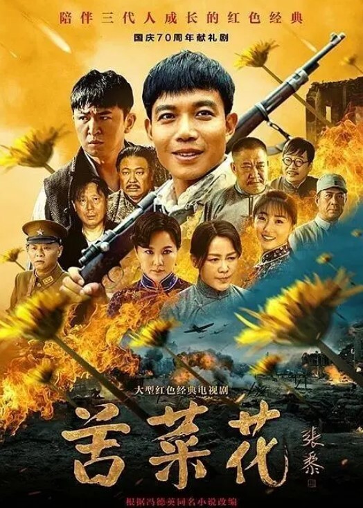 口球让她说话变得含糊不清我轻松压制住了她乱动的双腿也用绳子绑住了脚踝这样这个女人就被五花大绑起来动弹不得了 - 星空影院