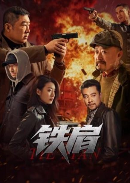 性感反差尤物沉迷黑鬼的大屌 小巧的身材直接被大老黑肉棒捅到子宫 - 星空影院