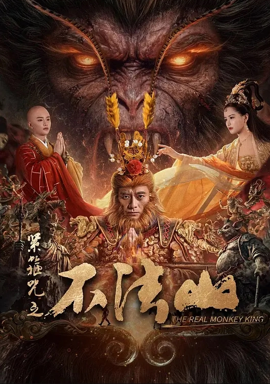 好喜欢她和我睡觉的时候和她老公打电话，这种明目张胆的偷情真刺激！ - 星空影院