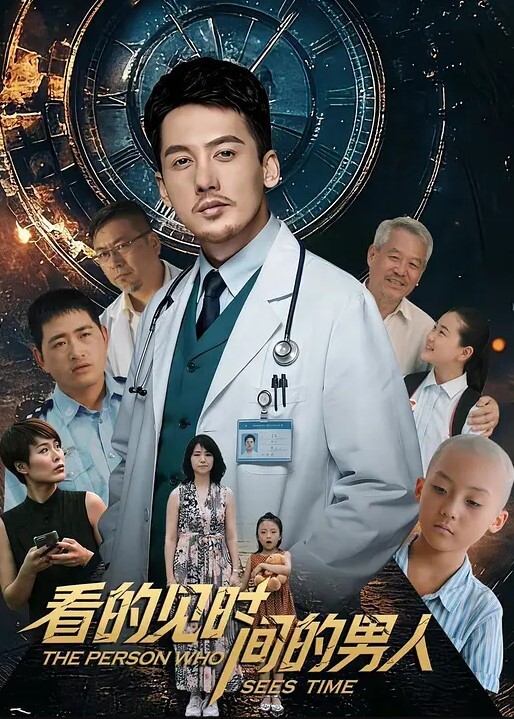 一群小年轻群P淫乱啪啪大秀 - 星空影院