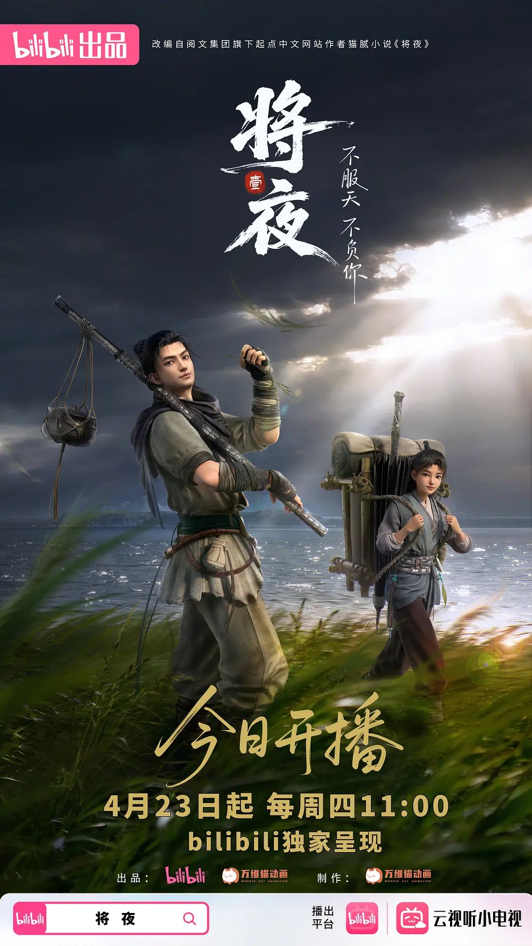 【剧情之王】办公室新来的美乳女秘书太骚了 一个口哨就能勾过来办公桌上干一炮 口爆射嘴里 - 星空影院