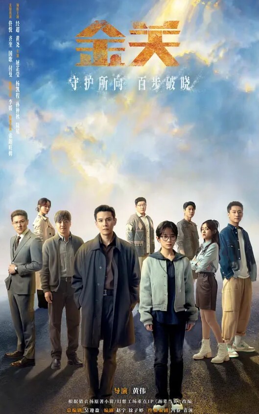 白金泄密真实调教极品大学生眼镜反差婊身材超好肤白全程露脸 - 星空影院