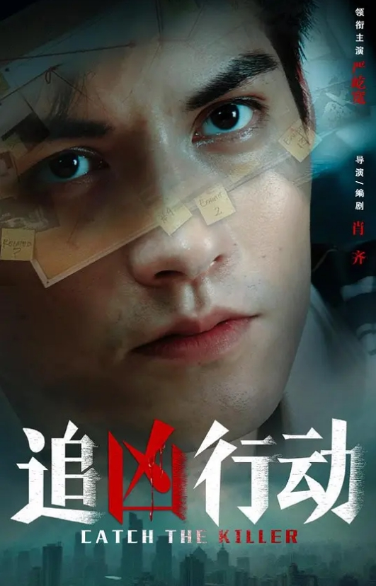 小辣椒小辣椒的特殊服务空间 - 星空影院