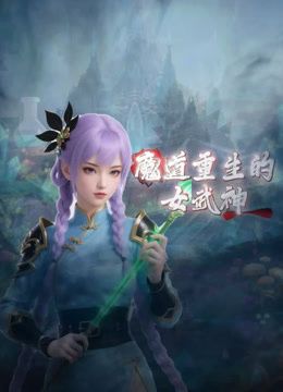 小胖哥2500约炮大长腿小嫩妹沙发上各种姿势啪啪 - 星空影院
