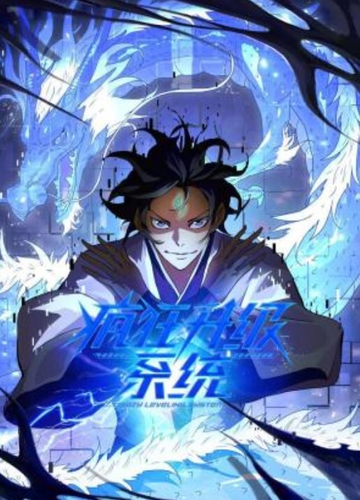 黑客破解美容院监控偷拍全裸做SPA的少妇 - 星空影院