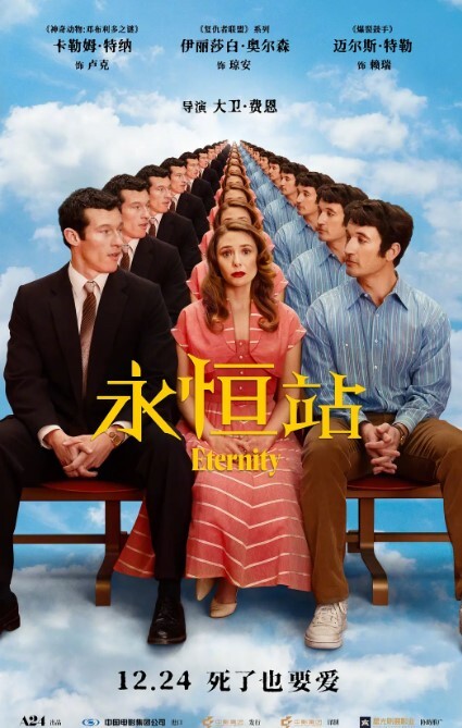 家庭乱伦~妈妈和我一起操了极品男友 - 星空影院