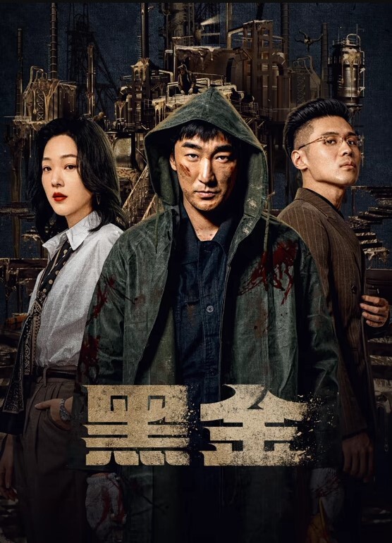 恋母癖义母风韵犹存实在忍不住就上了 - 星空影院