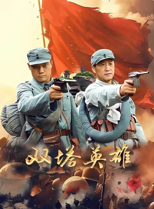 街拍大神偶李小璐大胆抄底 - 星空影院