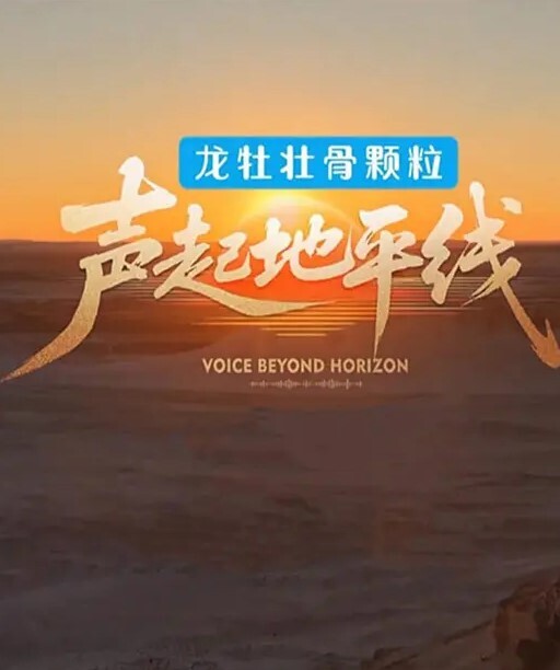 重庆邮电大学反差学生妹陈雯莉不雅视频流出小母狗有强烈恋父情结主动张开双腿等待大叔插入 - 星空影院