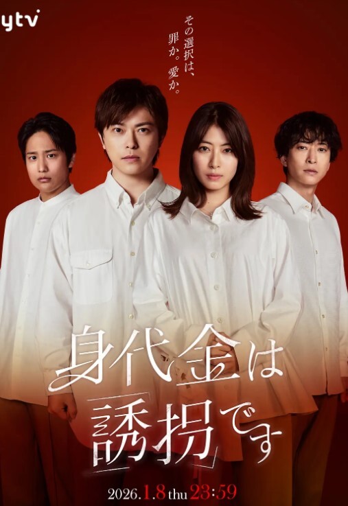 探花頂級美腿大兼職清純眼鏡美女外表純純卻 - 星空影院