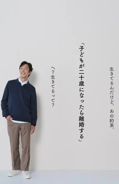 一之濑桃超美萝莉美腿足交白虎无套玩弄内射骚逼超诱惑 - 星空影院