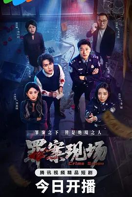 【网红】捆綁吊起黑絲女模調教後入 - 星空影院