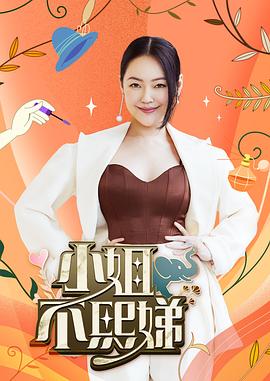91CM-108母親的新男友三-李瓊戚小憐 - 星空影院