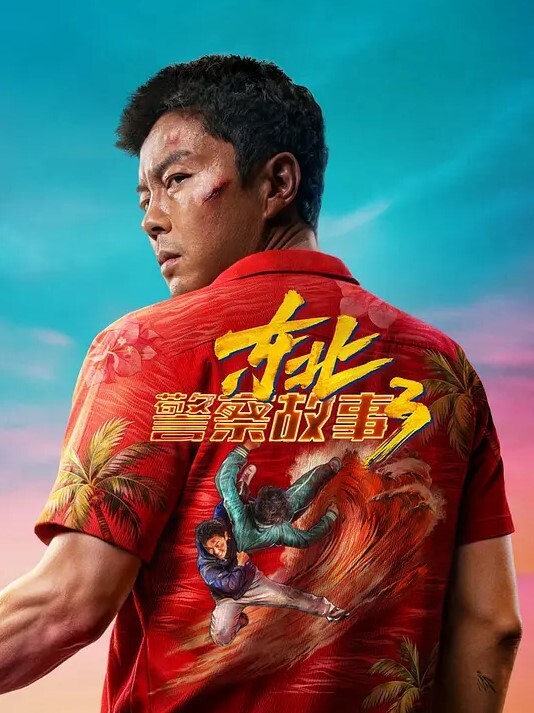 泄密流出最近收的师范小妖精喜欢连续口爆吞精这么搞小强哥迟早变人干 - 星空影院
