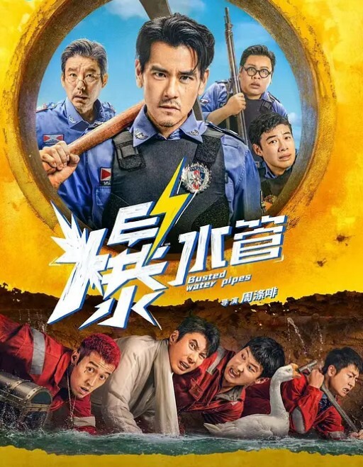 20208216664用户上传菜市场抄底妹子内内 - 星空影院