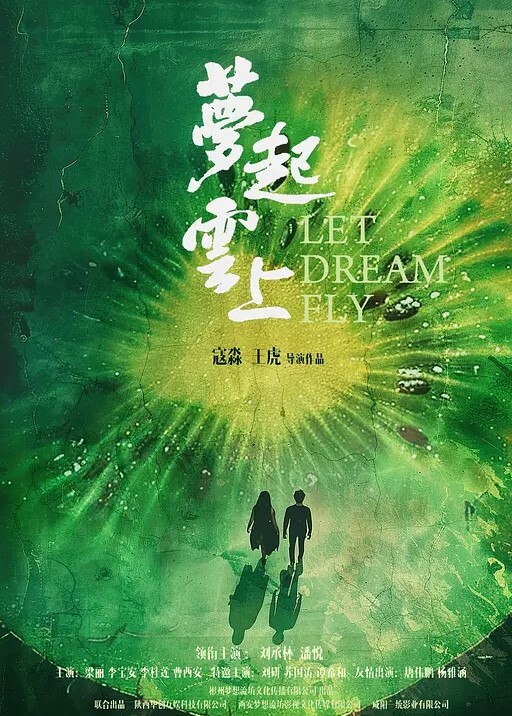 超精品泄密大连几位美女拿起手机记录生活此类泄密有露脸 - 星空影院