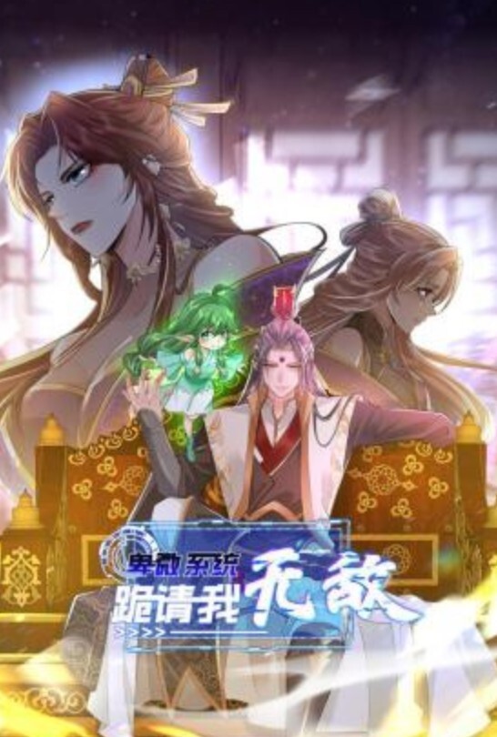 乡村寻花按摩店重金勾搭忽悠美人妻褪去衣衫狂舔粉穴白嫩丰腴肉体 - 星空影院