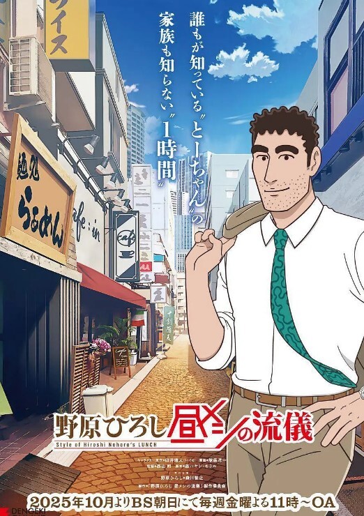 熟女爱好者的盛宴河南老王两男两女 - 星空影院