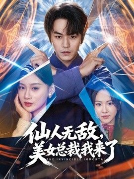 和嫂子私会公园露出又在楼道里偷情结果碰到外卖员为了满足欲罢不能的嫂子我拉着外卖员一起干了嫂子把一股股精子射入了嫂子体内 - 星空影院
