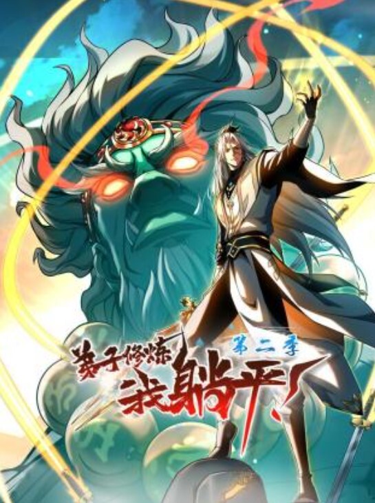 【bdollairi】丝跟吊带袜母狗 蜜穴猛夹肉棒 精液射满身 - 星空影院