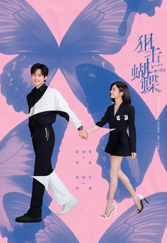 风骚小姨子活好不粘人全程露脸给大哥来个莞式全套口交乳交毒龙啥都会大鸡巴无套爆草直接内射还舔干净. - 星空影院