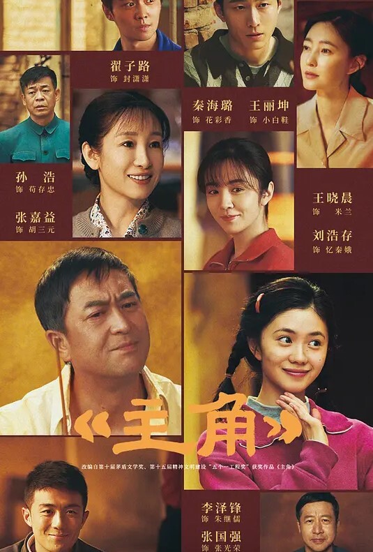 (美国) 禁区之梦 (1988) - 星空影院