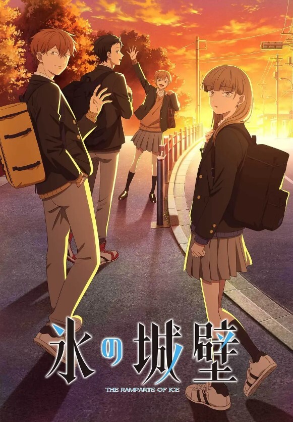 菊石运动动画中文字幕 - 星空影院