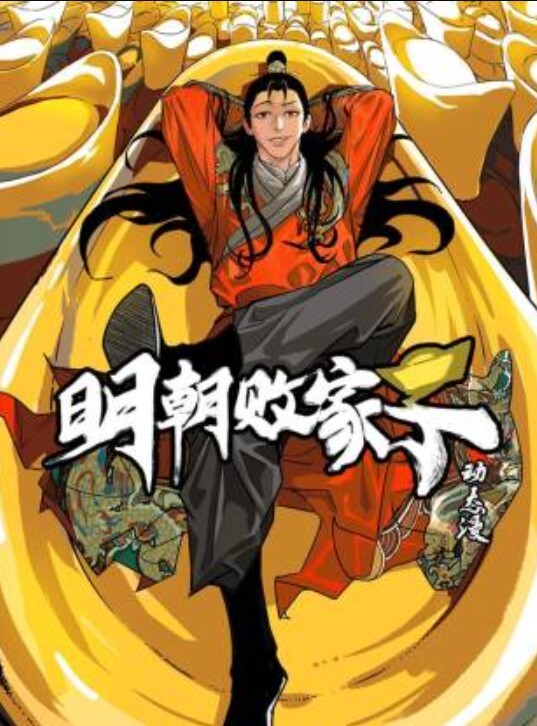 【独家】医学院女生宿舍事件-你没钱开房的时候会潜入女寝吗？ - 星空影院