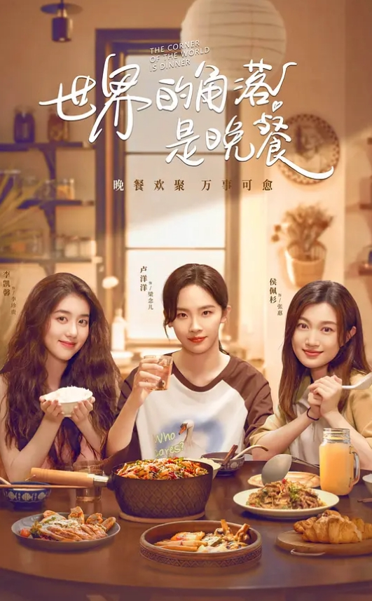 父女乱伦老婆是不是发现什么下班回家操着女儿老婆电话就来了 - 星空影院