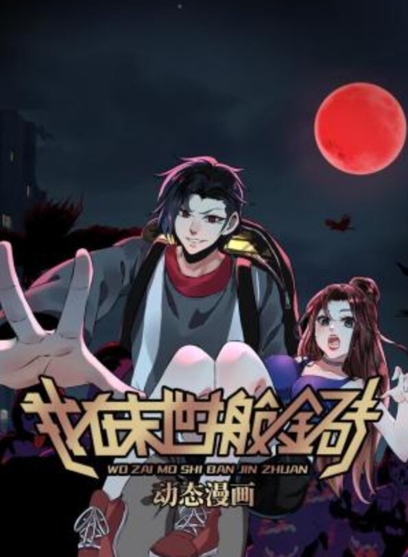 vam小马拉大车lese妈妈的惩罚三合一国语中字 - 星空影院