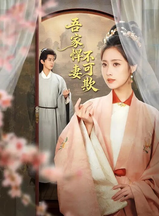 午夜寻花大神爱徒精彩首秀苗条大长腿小姐姐抠穴观音坐莲深得师傅精髓 - 星空影院